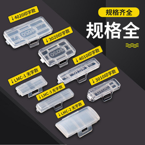 4010 <b>Waterproof</b> Transparent <b>Cable</b> Marking Frame Polyethylene Industrial Use - Product Image 4