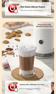 Espumador de leche automático Espumador de leche doméstico Café caliente y frío Latte Máquina para espumar leche eléctrica Fabricante de espuma - Product Image 4