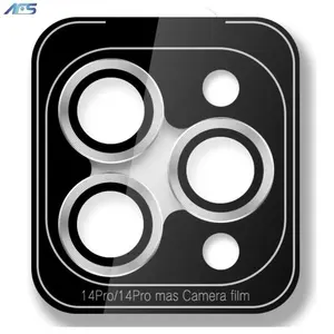 AFS光盘纹理3D移动金属环镜头相机玻璃镜头保护器适用于iPhone 11 12 13 14 15 plus pro max mini