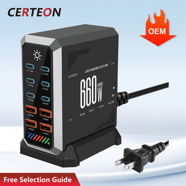Multi Port USB Charging Station 10 Port USB Hub with USB-C USB-A Fast Charge Phone and Tablet Desktop Charger Smart Power Hub