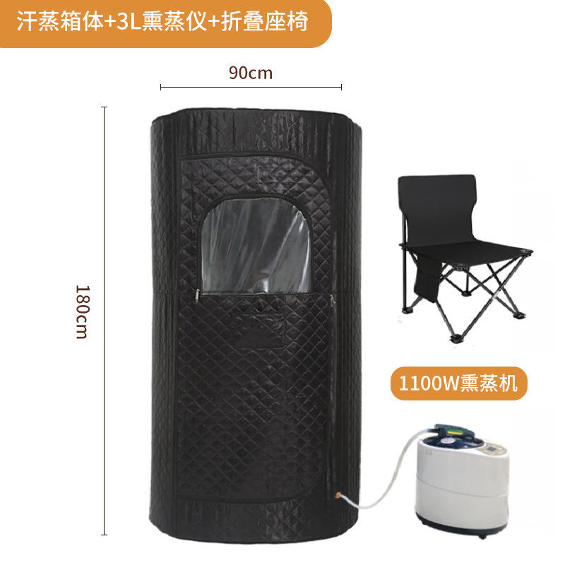 กล่องอบไอน้ำ Khan ขนาด 3 ลิตร เครื่องพ่นไอน้ำ 1100 วัตต์ พร้อมที่นั่งพับได้