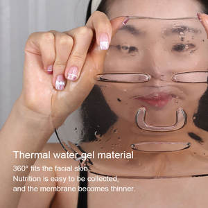 <span class=keywords><strong>Masque</strong></span> hydrogel soluble dans l'eau coréen Soins de la peau ordinaires Produits pour le visage - Product Image 3