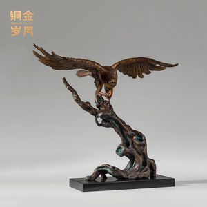 Sculpture d'aigle en cuivre et or, ailes écartées, décoration artistique faite à la main pour salon, bureau, bureau d'étude - Product Image 2