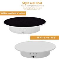 Présentoir à plateforme rotative KAMPHO 7.87 ", charge de 22lbs, plateau tournant motorisé pour bijoux, modèles 3D, photographie de gâteaux