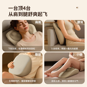 Oreiller de massage cervical AUX, pétrissage et chauffage, masseur électrique pour le cou, la taille et le dos, rechargeable par USB - Product Image 4