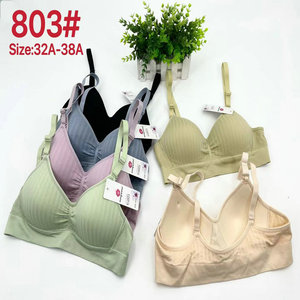 1,3 dólar modelo MQS202 sujetador tamaño 32-38A inalámbrico pequeña espuma cobertura completa Color liso mujeres sujetador abierto sin cables con colores - Product Image 4