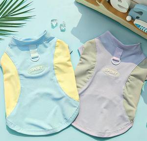 เสื้อกีฬาสำหรับสุนัข แห้งเร็ว ระบายอากาศได้ดี ป้องกันแสงแดด UPF50+ พร้อมเสื้อกั๊กทำความเย็นแบบมีห่วงรูปตัว D สำหรับฤดูร้อน - Product Image 1