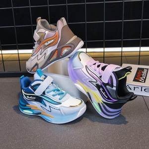 Infancia feliz, <span class=keywords><strong>rumbo</strong></span> al futuro. - Product Image 4