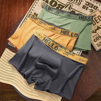 Caleçons Boxers Homme Taille Moyenne Amples Confortables Tricotés Sous-vêtements Respirants Design Sans Couture Ceinture Logo En Gros