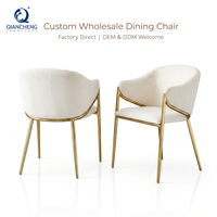 Chaise de restaurant de luxe QIANCHENG en acier inoxydable doré, mobilier moderne pour hôtel et café, chaise de salle à manger en laine d'agneau blanche, occasion à vendre
