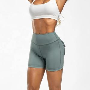 Shorts Deportivos de Cintura Alta para Mujer, con Bolsillos, Elásticos y Ajustados, para Gimnasio y Yoga - Product Image 4