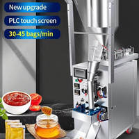 Machine d'emballage automatique compacte multifonctionnelle à vis sans fin pour le remplissage et la scellure de poudre de café, contrôlée par PLC, de qualité alimentaire