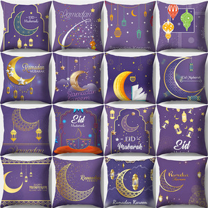 EID Mubarak funda de almohada Fundas de cojín Moon Star Castle funda de almohada Ramadan Kareem hogar sofá Decoración - Product Image 3