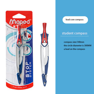 Maped thông minh thông minh Khóa đòn bẩy kim loại sinh viên la bàn với 2.0 mét chì Core - Product Image 2