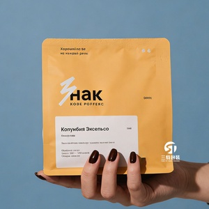 Sacs d'emballage pour aliments pour bébés et animaux de compagnie de 1 kg, 5 kg, 10 kg, sacs refermables à fond plat en BOPP/PET/PE de qualité alimentaire - Product Image 6