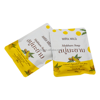 Emballage personnalisé et impression du logo Petit sac scellé à trois côtés anti-odeur Sachets Paquet d'échantillons de shampoing et de savon cosmétique