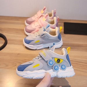 Zapatillas Deportivas Antideslizantes para Niños, Zapatillas Escolares para Niños y Niñas - Product Image 5