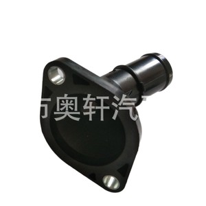 Manguera de Refrigerante Hx 25631-03011 para el Sistema de Agua de Automóviles Modernos, Pieza de Repuesto - Product Image 5