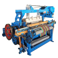Offre Spéciale bon Prix haute qualité automatique navette tissage machine navette métier à tisser mécanique navette métier à tisser