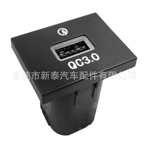 ที่ชาร์จในรถยนต์ QC3.0 USB 18W 12-24V ชาร์จเร็วสำหรับ Nissan clip-on Type - Product Image 3