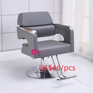 Poltrona da Barbiere Reclinabile Yicheng <span class=keywords><strong>Beauty</strong></span>, Sedia Professionale per Parrucchieri e Saloni di Bellezza - Product Image 4