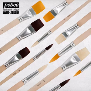 Pebeo Guangdong 1 ensemble de <span class=keywords><strong>pinceaux</strong></span> à huile en bois à poils synthétiques blancs pour la calligraphie, la peinture à l'<span class=keywords><strong>aquarelle</strong></span>, la gouache, l'huile et l'acrylique - Product Image 2