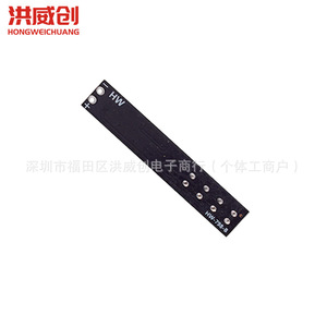 Carte de protection de batterie Hongweichuang 18650 2 3 4 cellules avec voyant lumineux pour pack de batteries Li-ion - Product Image 3