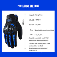 Furygan AFS 6 Gants de course à cinq doigts pour hommes en cuir de fibre de carbone Moto Bicyclette Moto Gants d'équitation pour la moto