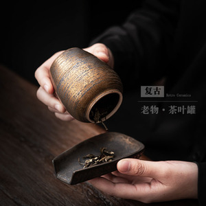 Boîte à thé en céramique rétro, petite boîte ronde avec couvercle en bois, pot de stockage hermétique pour les voyages et la maison - Product Image 2