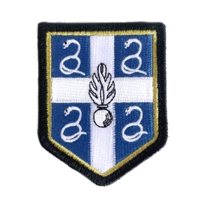 Écusson brodé métallique doré avec blason de la région de la Ville, à scratch, vente en gros - Product Image 4