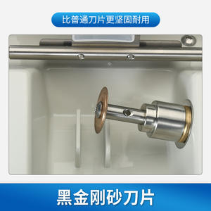 Machine à rainurer CNC XIOENSI CP-3-800, équipement automatique de tréfilage de verres pour la fabrication de lunettes semi-cerclées - Product Image 4