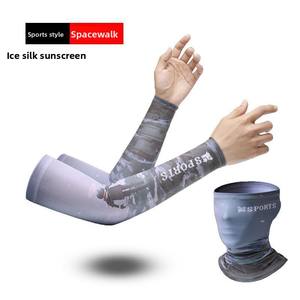 ปลอกแขนป้องกัน UV สำหรับกีฬากลางแจ้ง, ปลอกแขนสำหรับผู้ชายผู้หญิงมีความยืดหยุ่นป้องกันแสงแดดสำหรับขี่จักรยาน - Product Image 4