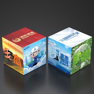 3x3x3 4x4x4 5x5x5 Impresión UV Mercancía corporativa Cubo mágico Rompecabezas de velocidad educativo para niños y adultos Cubo digital de plástico - Product Image 4