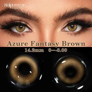 Haipurecon Lentilles de contact souples Maquillage Lentilles oculaires naturelles - Product Image 6