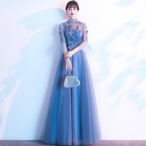 Blue Gray Long Evening Dress High Neck Empire Waist Polyester Fiber Party Wedding Banquet Dress - Product Image 1