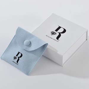 Boîte cadeau pour bijoux, service tout-en-un, boîte en papier, pochettes en microfibre bleues, boîte cadeau magnétique pliable de luxe - Product Image 1