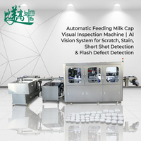 Machine d'inspection visuelle automatique des bouchons de lait |   Système de vision IA pour la détection des rayures, des taches, des défauts de coupure de circuit et des défauts de flash