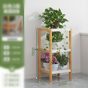 Organizador de Almacenamiento de 4 Niveles Multifuncional y Ecológico para Baño, No Plegable, del Fabricante - Product Image 5