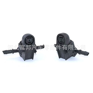 หัวฉีดที่ปัดน้ำฝนกระจกหน้ารถยนต์สำหรับ Mercedes-Benz C-Class 204 C230 C350 C200 C300 C180 OE2048601692พลาสติก - Product Image 3