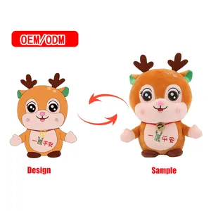 Özelleştirilmiş moda sevimli ayakta bebek peluş oyuncak son dolgu tasarım peluş oyuncak çocuk hediye Idol bebek