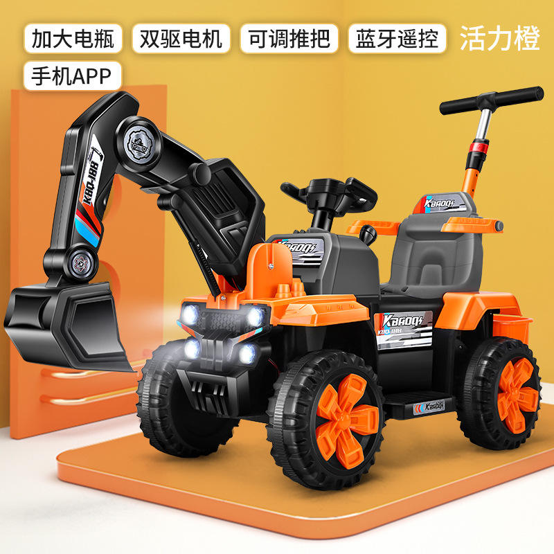 ด้ามจับแบบดันแบบ Dual-Drive สีส้มสดใส