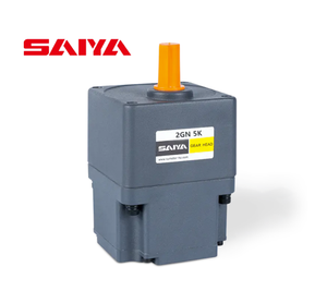 24 Volt <strong>36</strong> Volt 48 Volt, 25W BLDC <strong>Motor</strong>, High Quality Brushless <strong>Gear</strong> <strong>Motors</strong> - Product Image 2