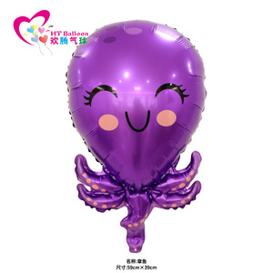Ballon en forme d'étoile de mer HT, ballon de dessin animé en forme d'étoile de mer, 55 cm x 50 cm, pour décorations de fête d'anniversaire - Product Image 4