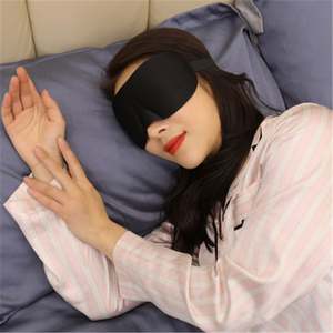 3D Eyeshade Natural Sleeping Eye Mask Eyeshade Cover Shade Eye Patch Femmes Hommes Soft Portable Blindfold Travel Eyepatch - Product Image 3