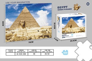 Puzzle 1000 pièces puzzles grande taille 1000 pièces pour adultes - Product Image 3