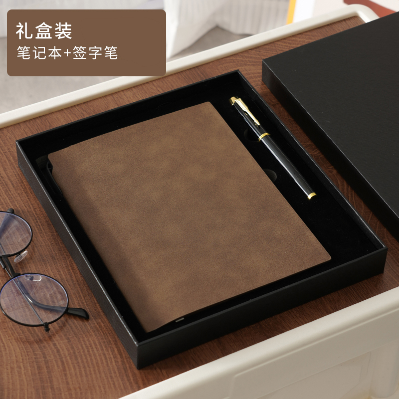 [coffret cadeau] café