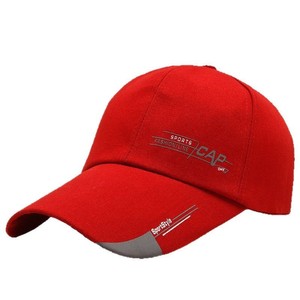 Gorra de Béisbol <span class=keywords><strong>para</strong></span> Hombre, Primavera/Otoño, Visera Extendida, Ajustable, Material de Poliéster, <span class=keywords><strong>para</strong></span> Pesca al Aire Libre, Deportes, Protección Solar - Product Image 5
