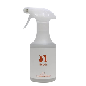 Limpiador y spray de lavado eficaz para el cuidado interior del automóvil que elimina las manchas de los tableros de cuero y tela - Product Image 1