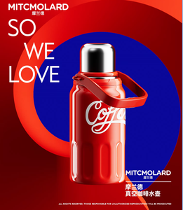 Wholesale Eco-Friendly Disposable 1.2L Stainless Steel Sports Travel Mug Lightweight Thickened Food Grade High-Value Water <b>Cup</b> - Product Image 5