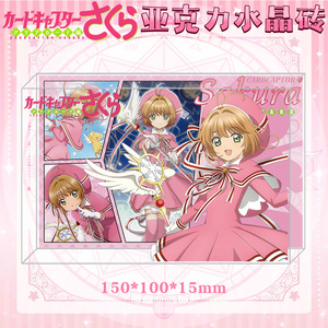 6 Estilos Maravillosos <span class=keywords><strong>de</strong></span> Soportes Acrílicos <span class=keywords><strong>de</strong></span> <span class=keywords><strong>Sakura</strong></span> <span class=keywords><strong>Card</strong></span> <span class=keywords><strong>Captor</strong></span>, Adornos Acrílicos <span class=keywords><strong>de</strong></span> Anime, Bloques <span class=keywords><strong>de</strong></span> Fotos, Colección <span class=keywords><strong>de</strong></span> Adornos - Product Image 4
